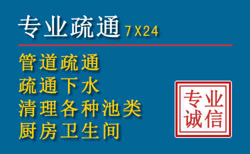 同德搬家公司提示：夏季高温季节长途搬家的6大常识